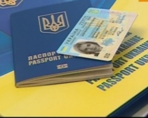 Українці не зможуть потрапити до Білорусі за ID-карткою