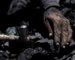 В шахте на Днепропетровщине произошла авария: трое горняков получили ожоги