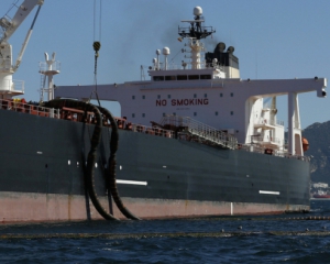 Перший &quot;післясанкційний&quot; танкер з іранською нафтою прибув до Європи