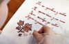 Во Львове дети учились писать стихи Шевченко гусиными перьями