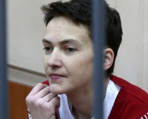 Госсекретарь США требует освобождения Надежды Савченко