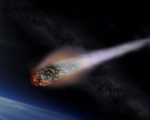 Астероид диаметром около 30 метров пролетит около Земли