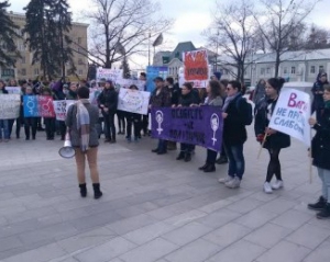 В Харькове на феминисток пытались напасть активисты в балаклавах