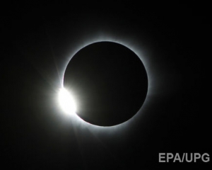 NASA показало повне сонячне затемнення