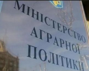 Чиновники Минагрополитики ежемесячно обходятся бюджету в миллион