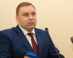 Керівник Нафтогазу не прийшов на допит до НАБ України через "термінове лікування за кордоном"
