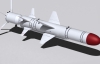 В Украине испытывают новейшую противокорабельную крылатую ракету "Нептун"