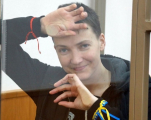 Савченко припинила сухе голодування