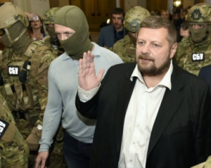 Высший спецсуд признал незаконным задержание Мосийчука в Раде