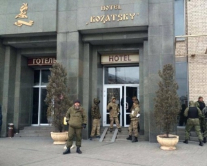В Киеве заминирован отель &quot;Козацкий&quot;