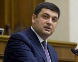 Більшість фракцій і груп проти дострокових виборів - Гройсман