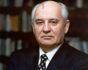 Михайло Горбачов був першим і останнім президентом Радянського Союзу