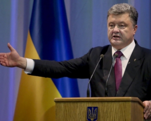 Політолог розповів, навіщо Порошенко знову заговорив про повернення Донбасу