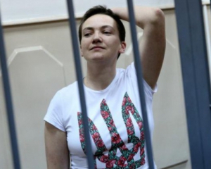 Савченко повернуть в Україну, коли суд  винесе рішення у її справі - МЗС РФ