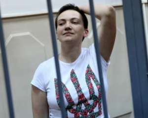 Савченко вернут в Украину, когда суд вынесет решение по ее делу - МИД РФ