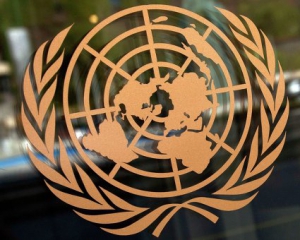 В Москве закрыли офис ООН по правам человека