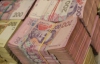 В феврале банки вернули НБУ 4,2 миллиарда гривен долга
