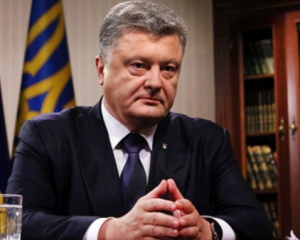 Порошенко розглядає три варіанти виходу з кризи