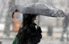 Зима повертається: українців попередили про жахливу погоду