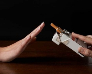 Вчені знайшли найефективніший спосіб відмови від куріння