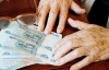 В России хотят четвертый раз заморозить пенсионные накопления