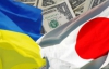 Японія профінансувала гранти на п'ять українських проектів