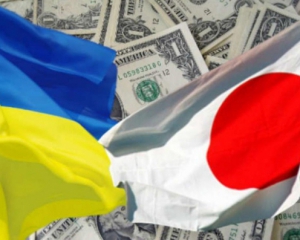 Японія профінансувала гранти на п&#039;ять українських проектів