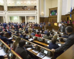 Депутаты рассмотрят право на образование жителей оккупированных территорий и запрет голосования для сепаратистов