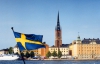 Швеция увеличивает на 3,2 миллиона евро гуманитарную помощь Украине