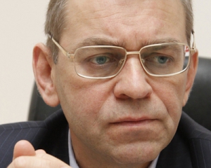 Нардеп обвинил коллег в желании поделить деньги Януковича