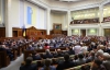 Рада відкрила для українських компаній іноземні ринки держзакупівель