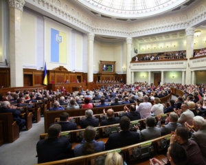 Рада відкрила для українських компаній іноземні ринки держзакупівель