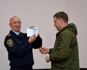 Захарченко став власником першого паспорта ДНР