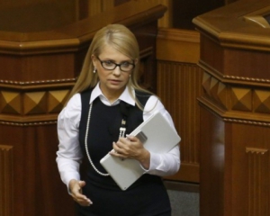 Тимошенко вирішила покласти мільярди Януковича &quot;на депозит&quot; - політолог