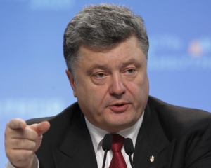 Порошенко запевнив ЄС, що Україна виконує Мінські домовленості