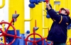 Европейский газ через Украину хотят прокачивать в Болгарию и Турцию