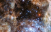 Телескоп Hubble виявив дев'ять зірок-монстрів