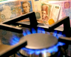 Кабмін не вирішив, чи підвищувати ціни на газ для населення з 1 квітня