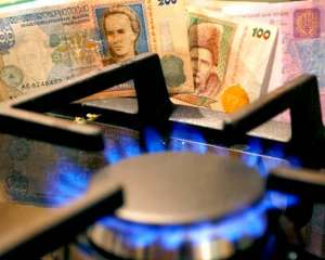 Кабмин не решил, повышать ли цены на газ для населения с 1 апреля