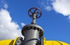 У Нафтогазі кажуть, що РФ втратила мільярди через відмову України від російського газу
