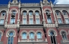 Ще один банк НБУ назвав неплатоспроможним