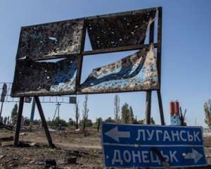 Запад спас Донбасс от дна гуманитарной катастрофы - Порошенко