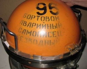 Під Ростовом-на-Дону знайшли чорний ящик з Boeing