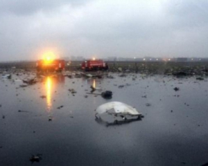 Серед загиблих в авіакатастрофі в Ростові були жителі ЛНР/ДНР