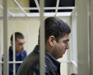 В ГПУ заявили про наміри оскаржити домашній арешт пасинка Фірташа