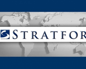 Основная часть российских сил не готовится к выходу из Сирии - Stratfor