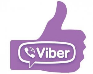 7 таємниць, про які має знати кожен користувач месенджера Viber