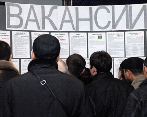 В России растет безработица