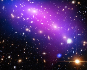 Телескоп Hubble получил фото столкновения галактик в созвездии Эридана