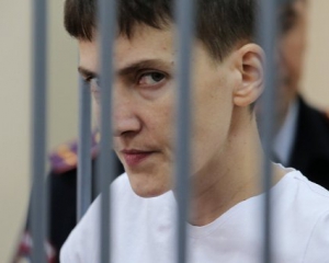 Amnesty International требует повторного расследования дела Савченко